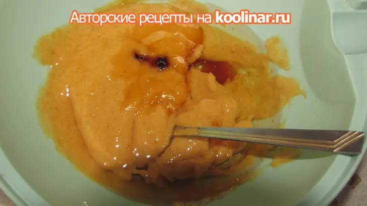 Постный кекс  абрикосовым джемом и сухофруктами,: шаг 2