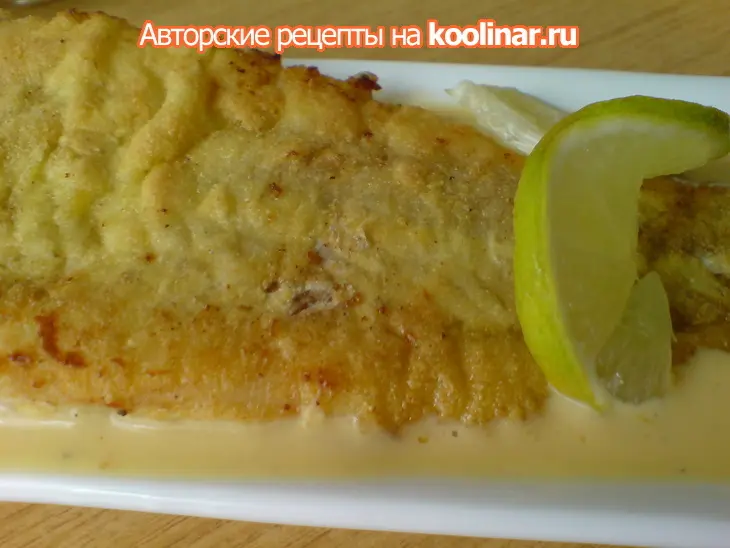 Белая рыба в апельсиновом соусе: шаг 7