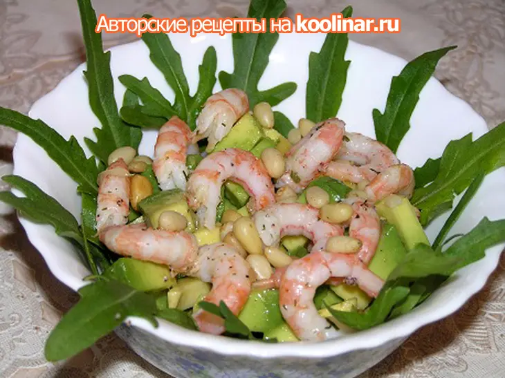 Салат с рукколой, креветками и авокадо (постный): шаг 3