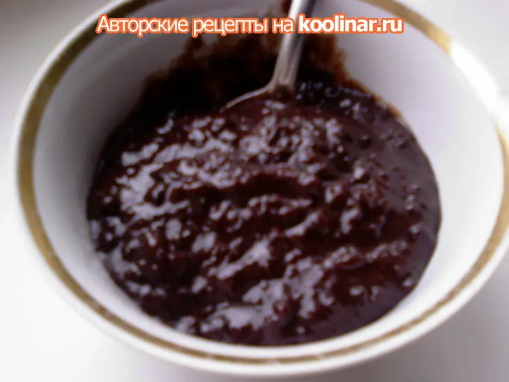 Плетёнка с кунжутом, начинённая "черносливом в шоколаде": шаг 4