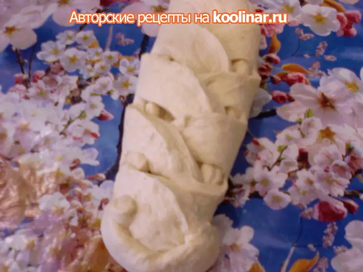 Плетёнка с кунжутом, начинённая "черносливом в шоколаде": шаг 11