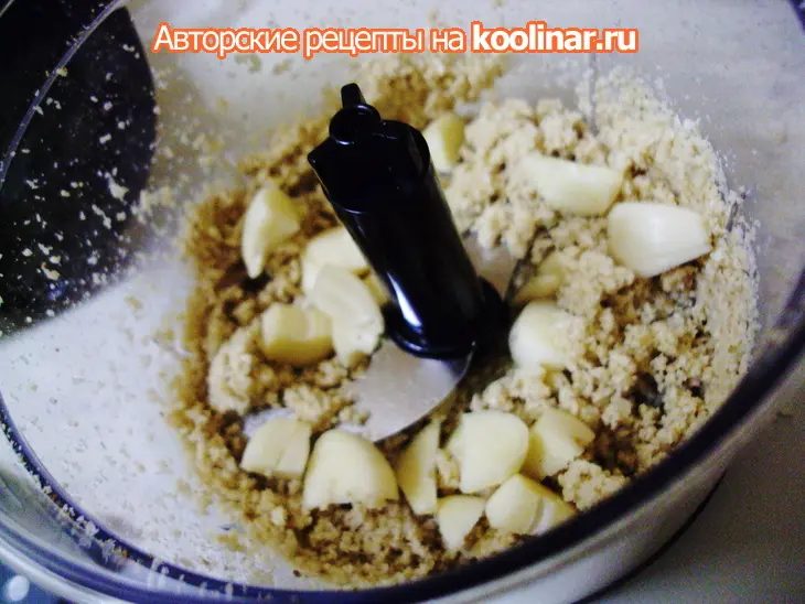 Хумус с батбут (миниатюрными марокканскими лепешками).: шаг 3