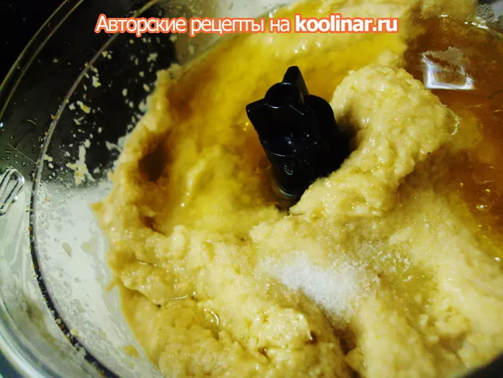Хумус с батбут (миниатюрными марокканскими лепешками).: шаг 4