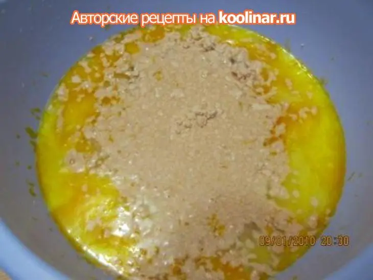 Пирожки с бананами и апельсинами (для любителей необычного вкуса): шаг 1