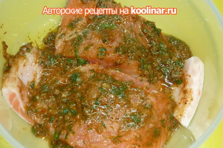 Форель, запеченная в марокканском стиле: шаг 4