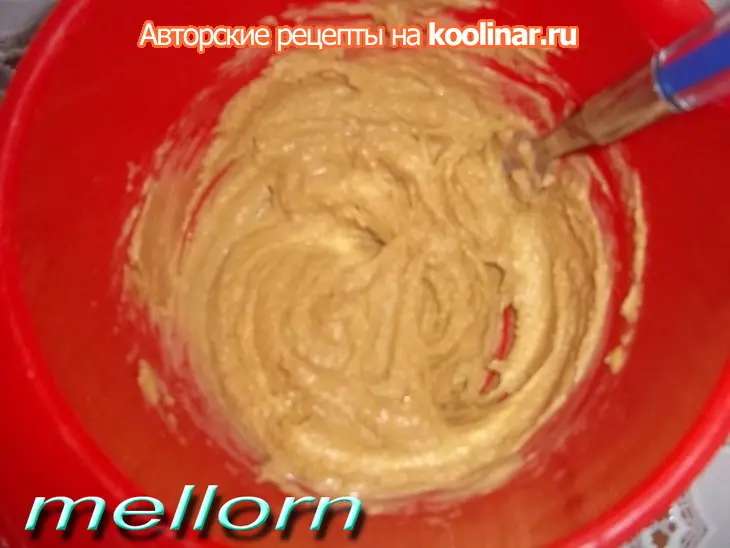 Горчица «убойнейшая» -  наипростейший способ!!!: шаг 2