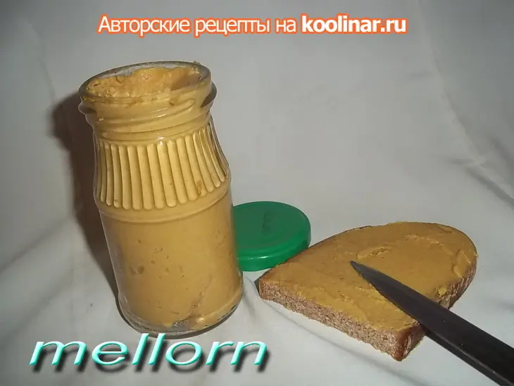 Горчица «убойнейшая» -  наипростейший способ!!!: шаг 3