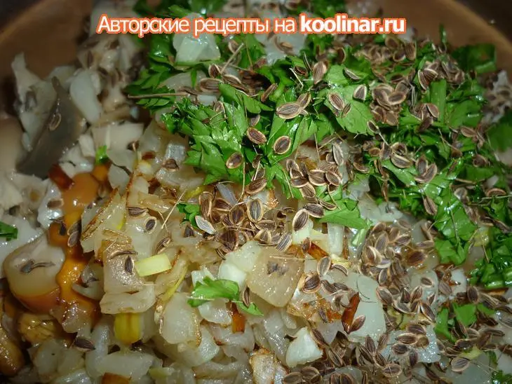Пирог с солёными грибами (маленькая благодарность нашим кулинарочкам): шаг 1