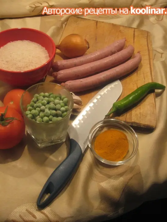 Arroz con chorizo (рис с чоризо): шаг 2