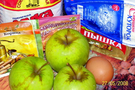Открытый пирог с яблоками и корицей: шаг 1