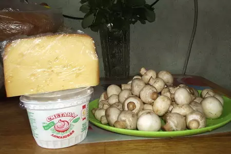 Телятина с лимоном и грибами: шаг 2