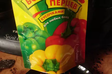 Котлетка с кукурузой или очередной воскресный ужин: шаг 3