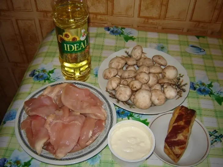 Куриное филе с грибами и корейкой: шаг 1