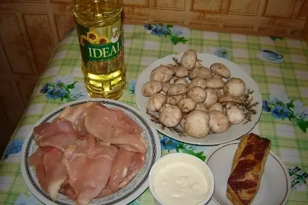 Куриное филе с грибами и корейкой: шаг 1