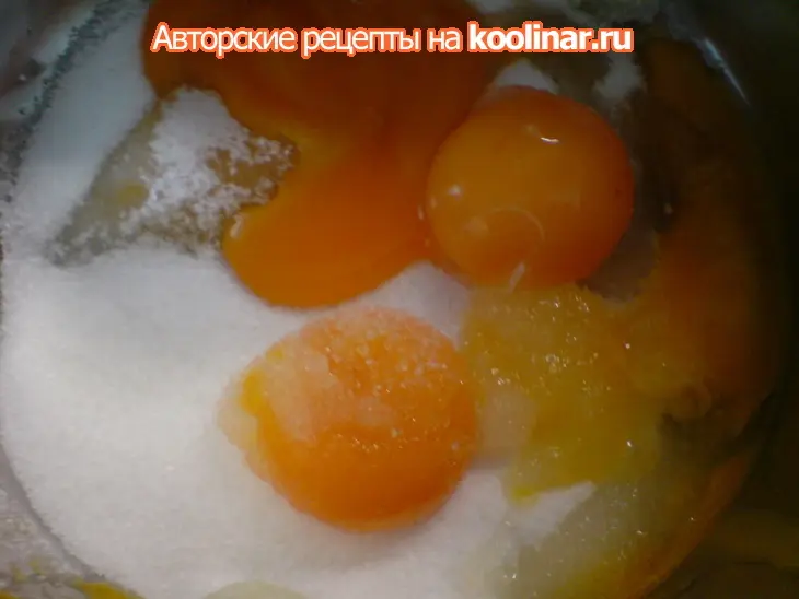 Десертный апельсиновый салат с коричным соусом: шаг 1