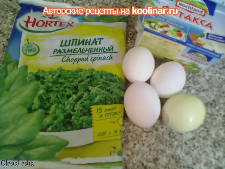 Пирог со шпинатом  и сыром фетакса...в яичной заливке))): шаг 2