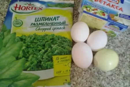 Пирог со шпинатом  и сыром фетакса...в яичной заливке))): шаг 2