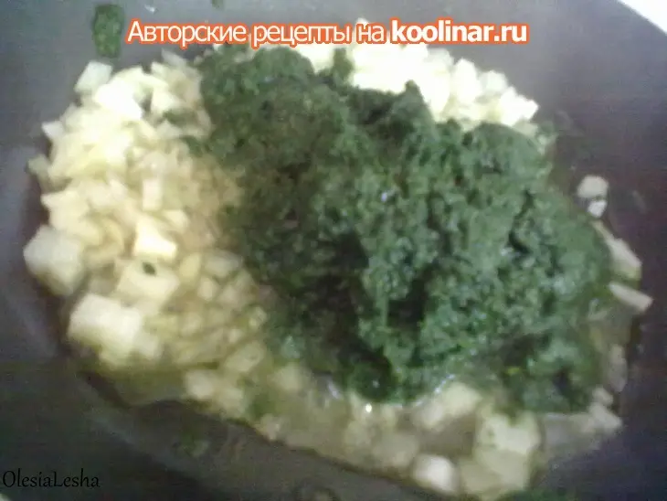 Пирог со шпинатом  и сыром фетакса...в яичной заливке))): шаг 5