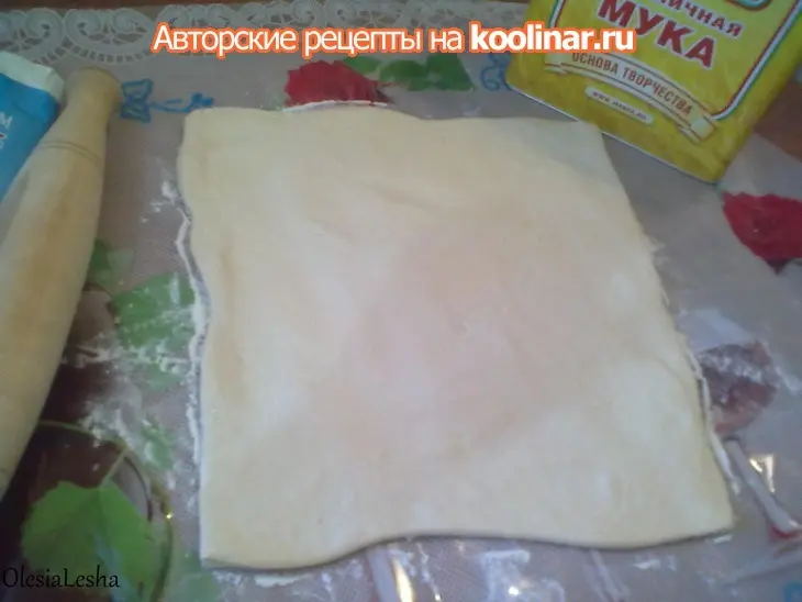 Пирог со шпинатом  и сыром фетакса...в яичной заливке))): шаг 8