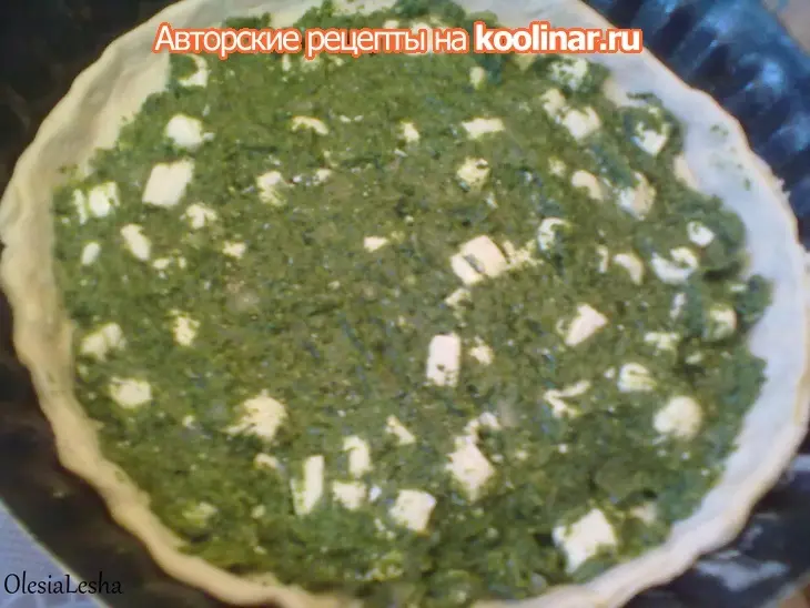Пирог со шпинатом  и сыром фетакса...в яичной заливке))): шаг 10