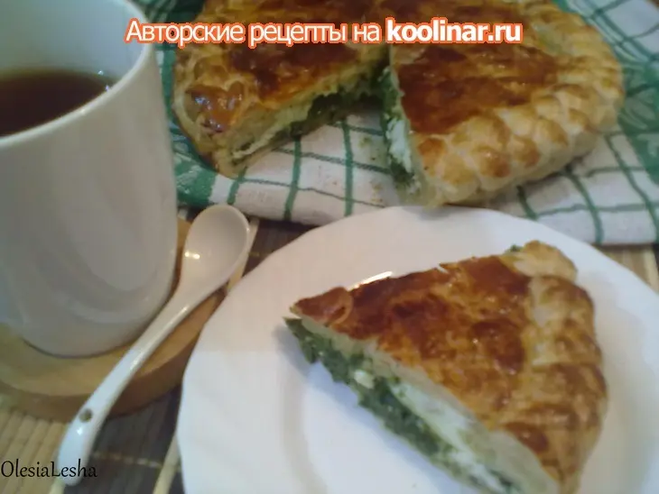 Пирог со шпинатом  и сыром фетакса...в яичной заливке))): шаг 14