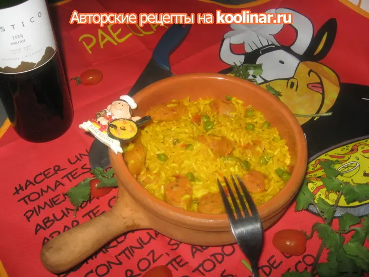 Arroz con chorizo (рис с чоризо): шаг 11