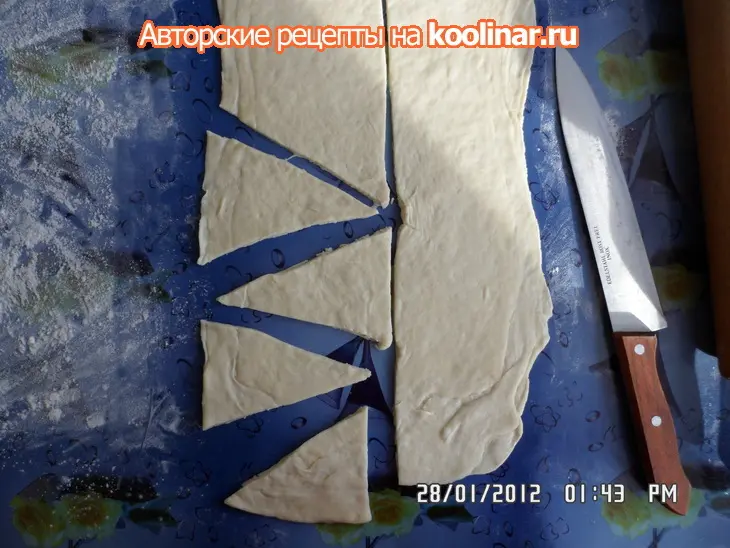 Круасанчики: шаг 7