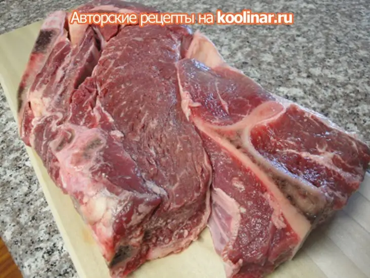 Говядина томлённая в вине со свеклой: шаг 2