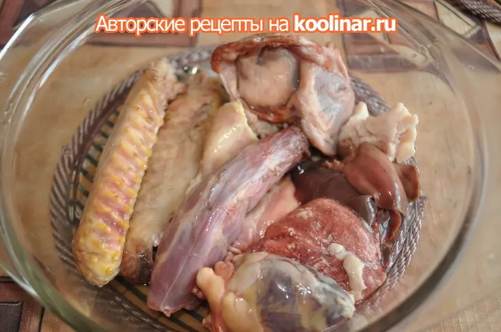 Кислые щи с утиными потрошками и черносливом.: шаг 1