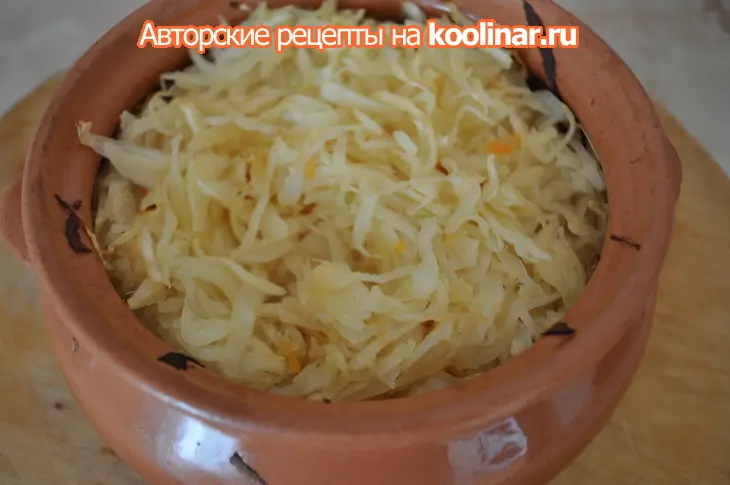 Кислые щи с утиными потрошками и черносливом.: шаг 6