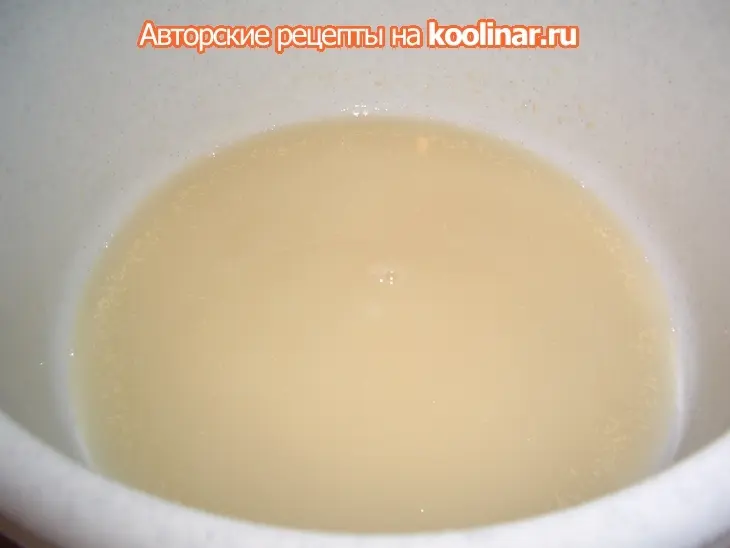 Хлеб "фугасс": шаг 1