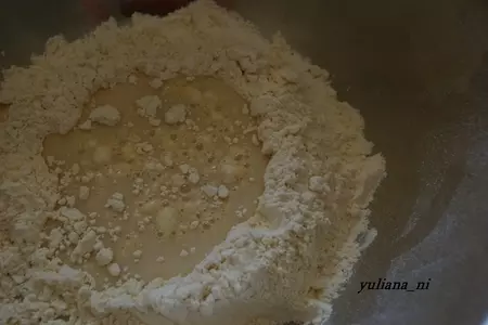 Пирог грильяжный: шаг 2