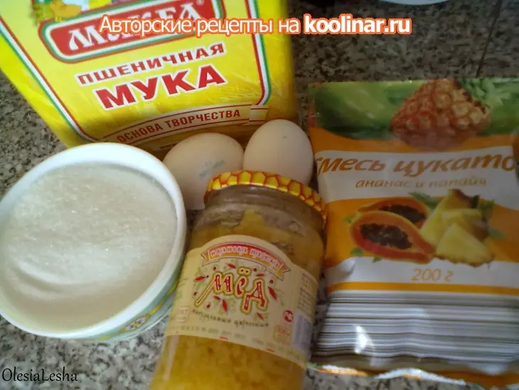 Струффоли...итальянский десерт!!!: шаг 1