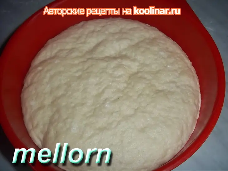 Тунисский хлеб на манке: шаг 3