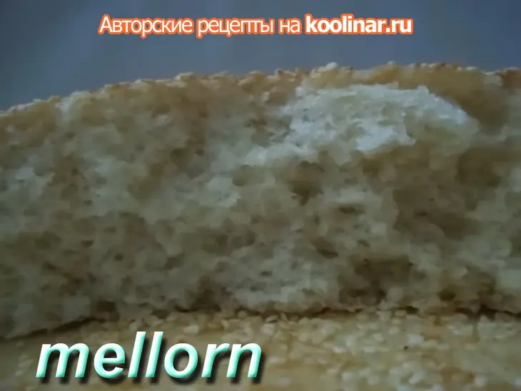 Тунисский хлеб на манке: шаг 7