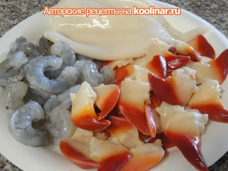 Морской крем суп: шаг 1
