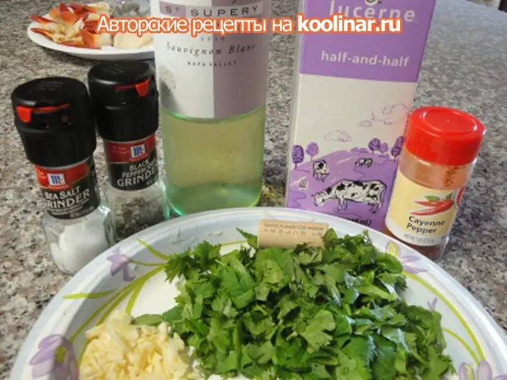 Морской крем суп: шаг 4