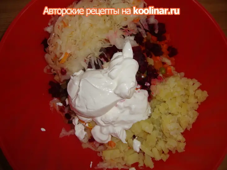 Винегрет с яблочком: шаг 2