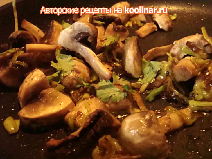 Овощной салат с грибами: шаг 3