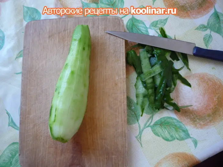 Шопский салат из болгарии: шаг 2