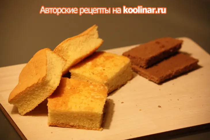 Пирожное "подарочное": шаг 2