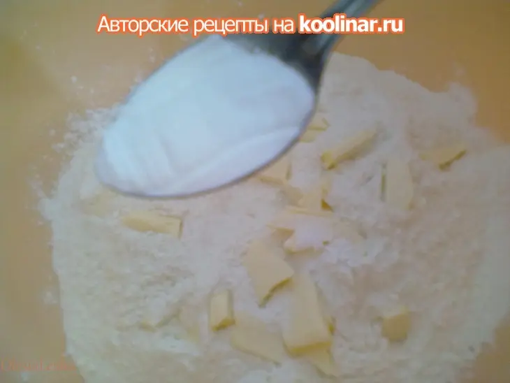 Южные булочки...дуэльные))): шаг 3