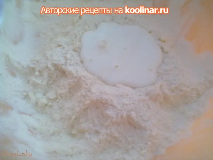 Южные булочки...дуэльные))): шаг 4
