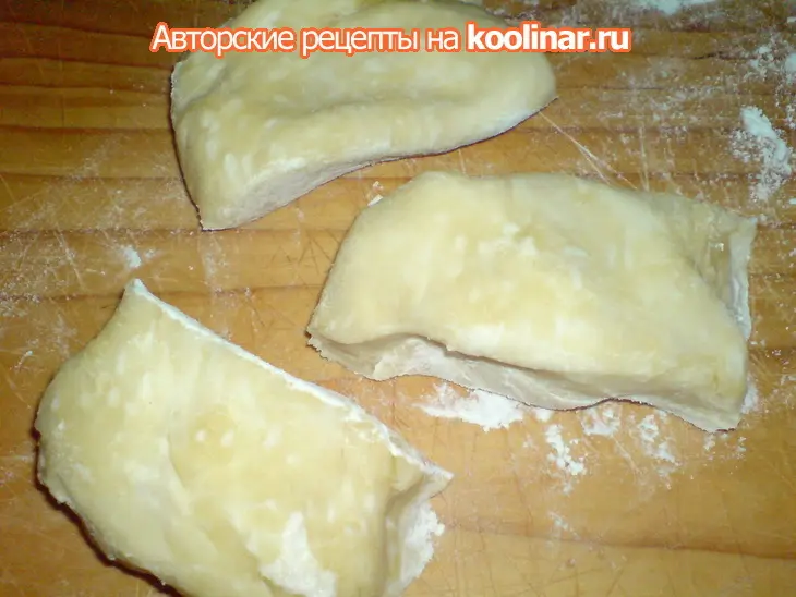 Китайские лепёшки/лао-бин/shanghaj  scallion pancakes: шаг 1