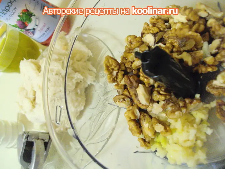Бакалярос скордаля.: шаг 4