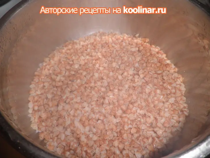 Гречневая каша по-польски: шаг 1