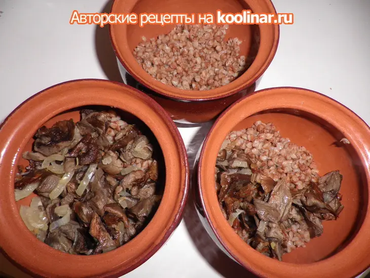 Гречневая каша по-польски: шаг 3