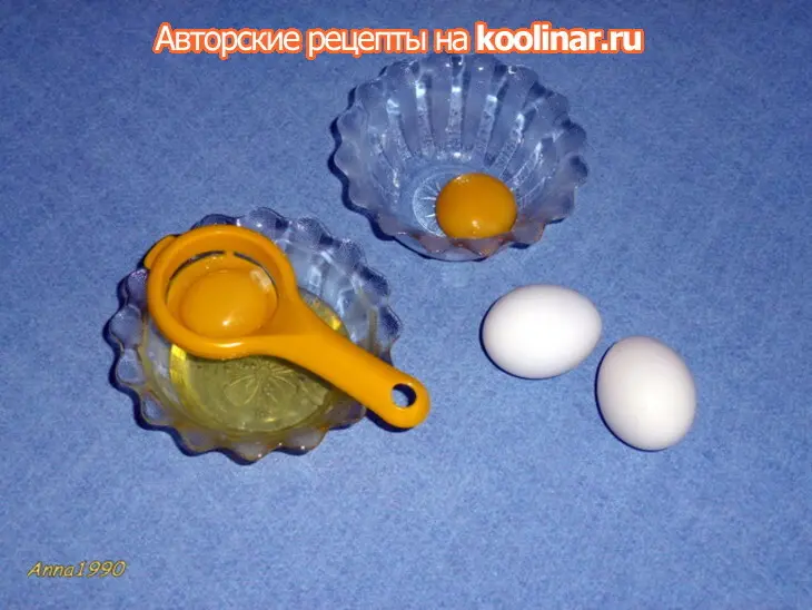 Яйца в картофельных гнёздышках: шаг 2