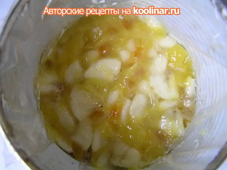 Салат мартовский фьюжн: шаг 6