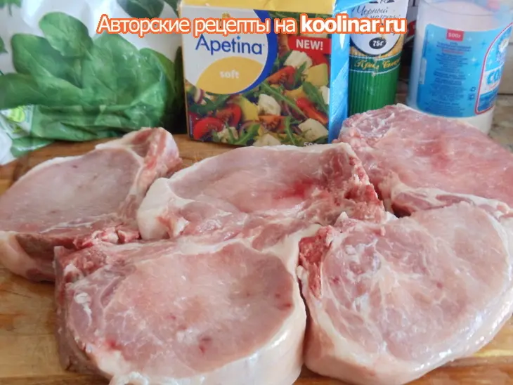 Корейка с фетой и шпинатом: шаг 1